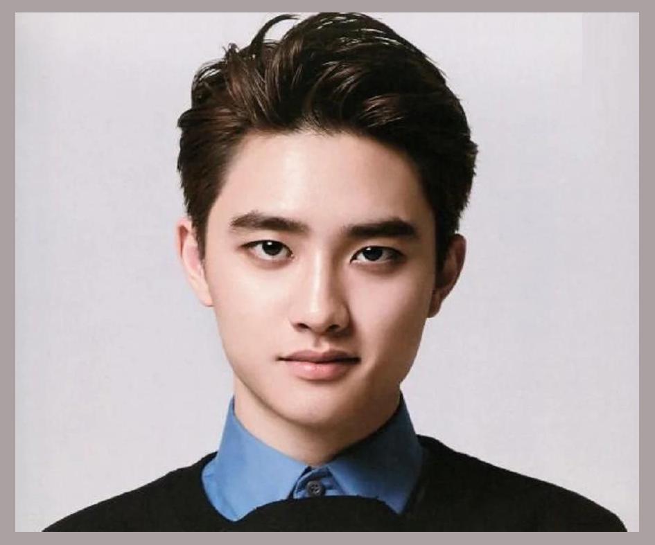 D.O. (EXO)